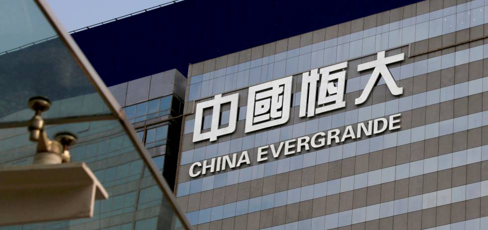 Cinco cosas que debes saber sobre Evergrande