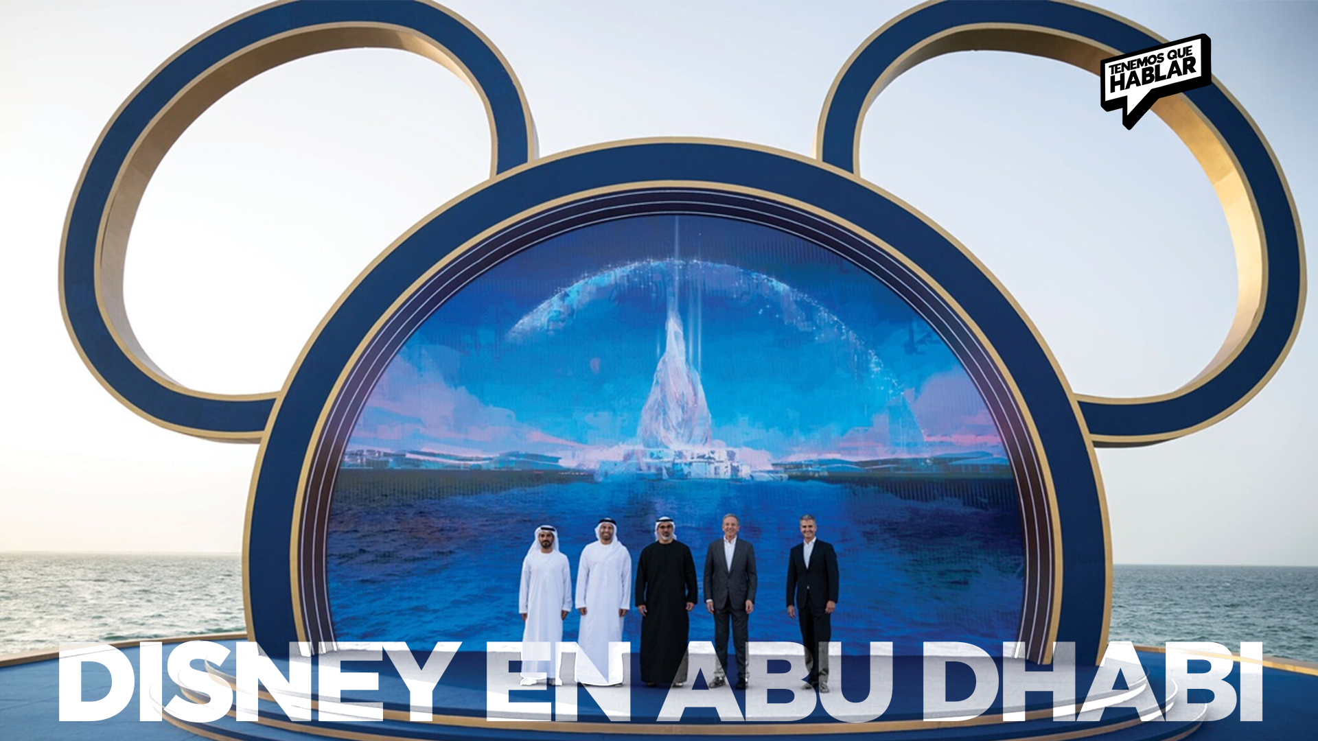 Disney en Abu Dhabi: magia global con sabor emiratí
