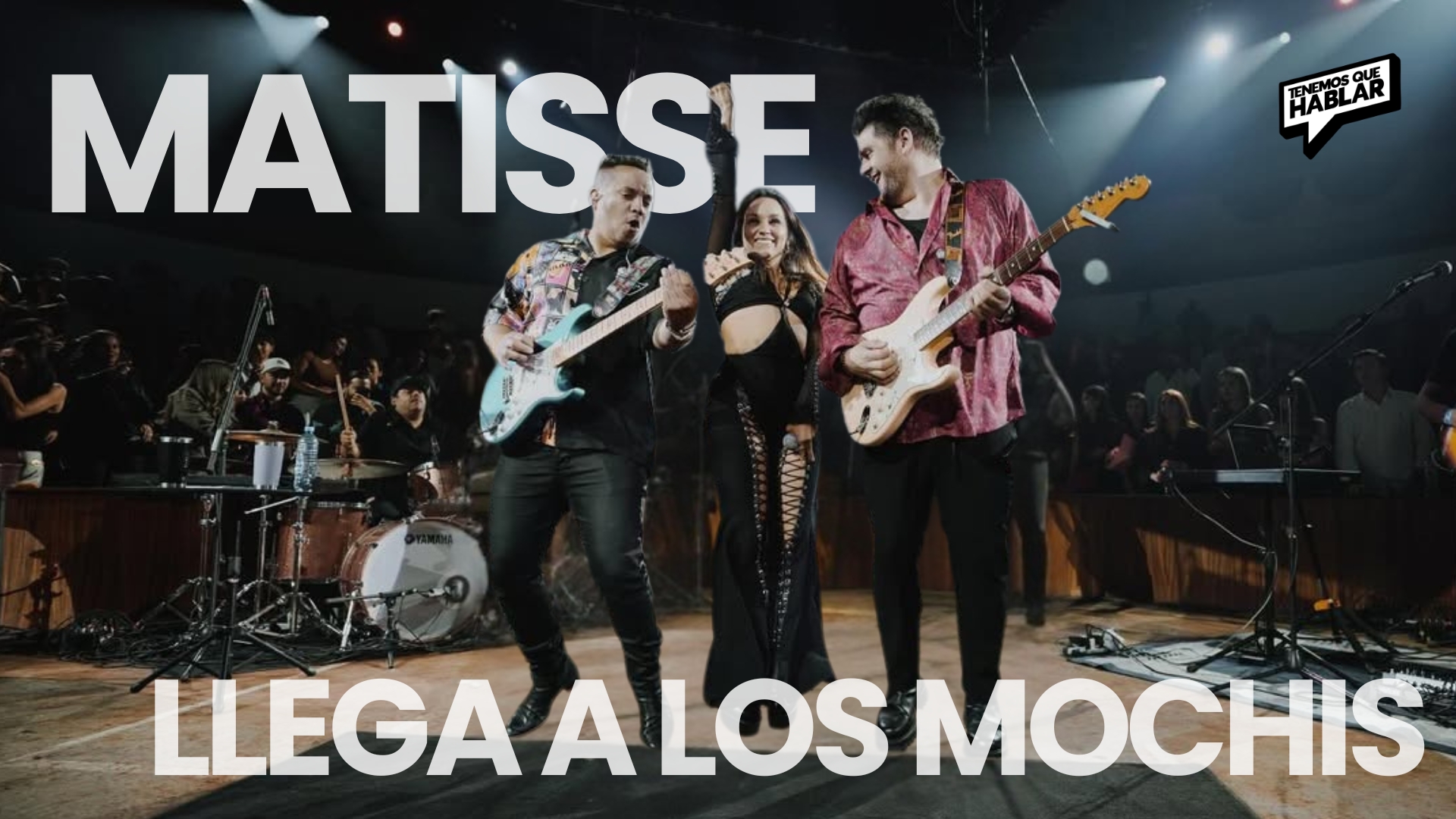 Tres datos que tal vez no conocías de Matisse