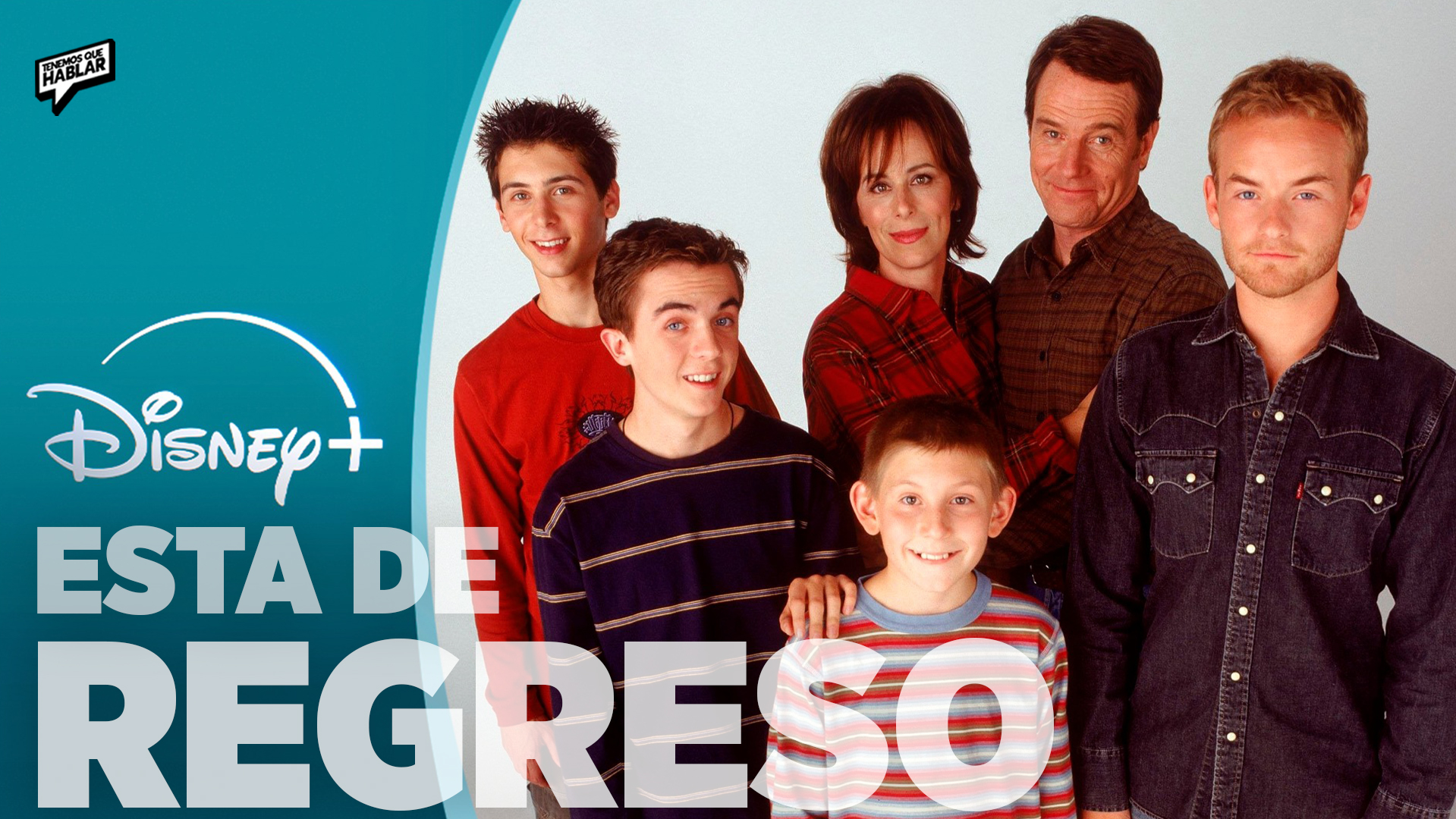 El regreso de Malcolm ya tiene fecha y Disney+ revela nuevo tráiler