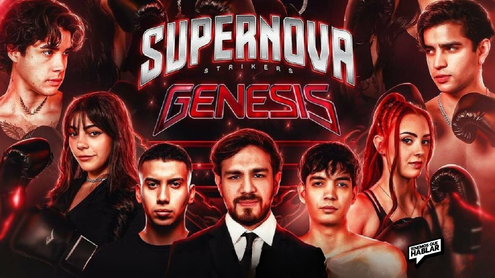 Supernova 2026: lo que tienes que saber